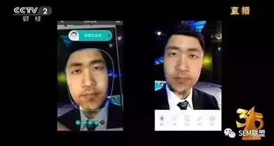 315曝光!这些无良商家你身边也有!