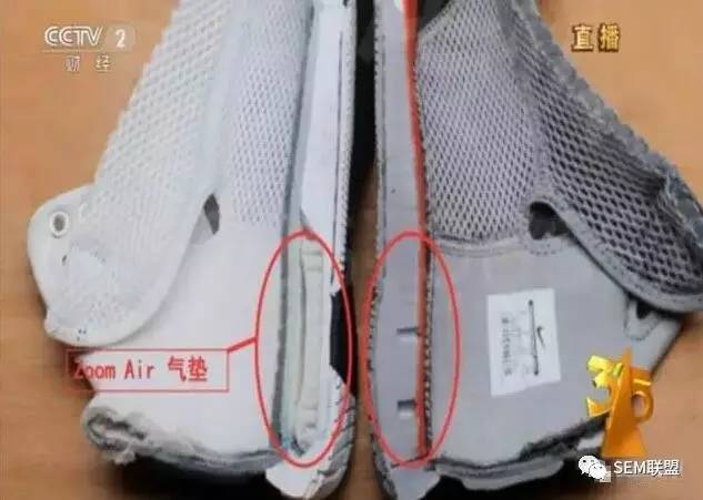 315ÆØ¹â£¡ÕâЩÎÞÁ¼É̼ÒÄãÉí±ßÒ²ÓУ¡