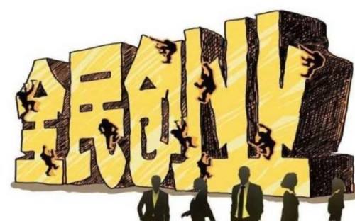 SEO技术能为我们创业做什么?