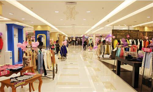 购物中心改衣服