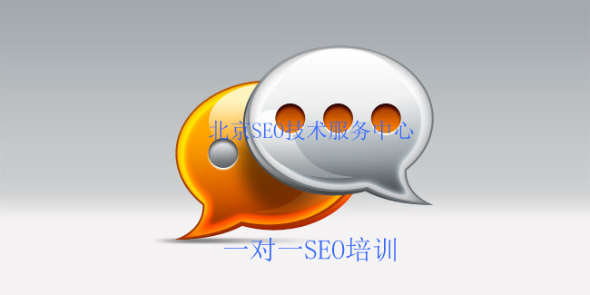 为什么你参加了SEO培训还是不会做排名?