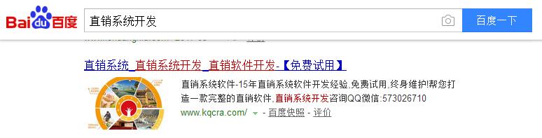 ΪʲôμSEOѵ˺ܶSEO̳̣㻹ǲ