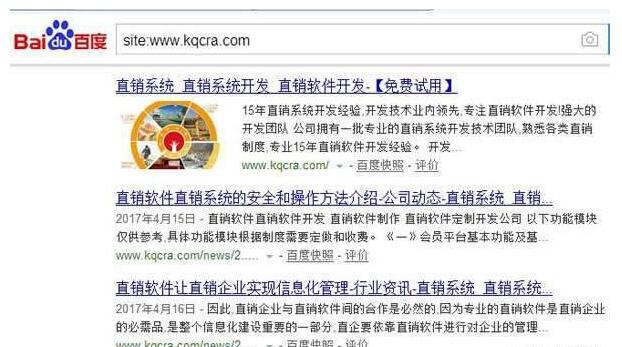 ΪʲôμSEOѵ˺ܶSEO̳̣㻹ǲ