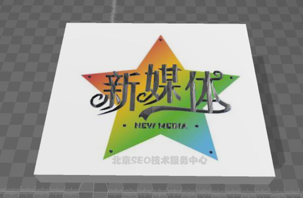 新媒体时代,如何运用SEO思维推广app品牌?