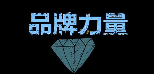 初创公司做广告注意事项及如何做好广告?