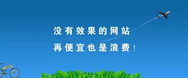 2017,为什么中小企业越来越需要SEO外包服务?