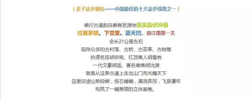 爆款文章为什么火?SEO和运营如何分析用户行为,优化产品?