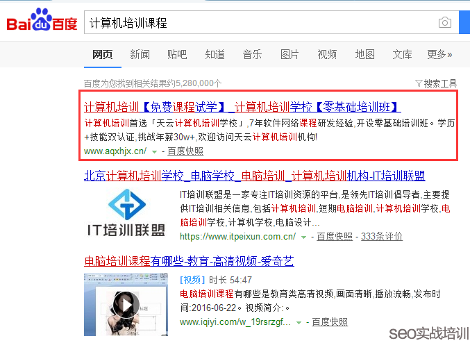 SEOʵսŻݱ26ʱ䣬1000ָ+ؼҳ