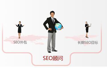 2018,SEO顾问培训是否有新的课程推出?