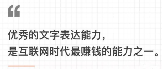 SEO顾问原创:有排名无点击,试一试这5种高逼格SEO文案!